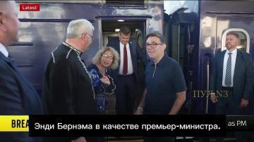 Андрей Луговой: Все жертвы этой ночи в России – кровавая презентация Зеленского для нового премьера Англии Энди Бернема и шайки лидеров других западных стран, собравшихся в Киеве