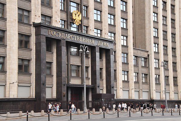 Колесник: Рэтклифф мог приехать в Москву для обсуждения ситуации на Украине
