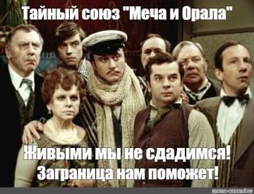 ������ �������: ��? �����?. ���������� ���������������� ������ ��������� ���������, ������� ������ ��� ������� �������-�������� �������� ���� �������, ���������� ������� ��������� ������� � �������� ��� �������� �����