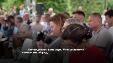 �� �� ����� � �� ���� � ������ ����������
