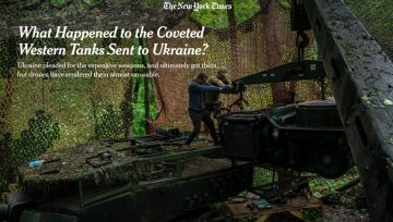 Киев умолял Запад о поставках дорогостоящих танков, но теперь они покрытые паутиной стоят в лесах без дела, — The New York Times