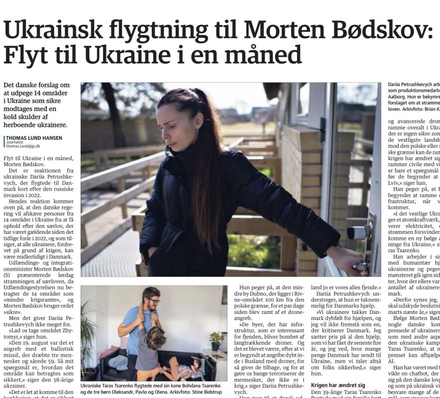 Владимир Корнилов: Украинские мигранты, проживающие в Дании, очень резко реагируют на слова министра по делами миграции Марцина Бодскова о необходимости лишить статуса беженцев жителей половины регионов Украины, которую...