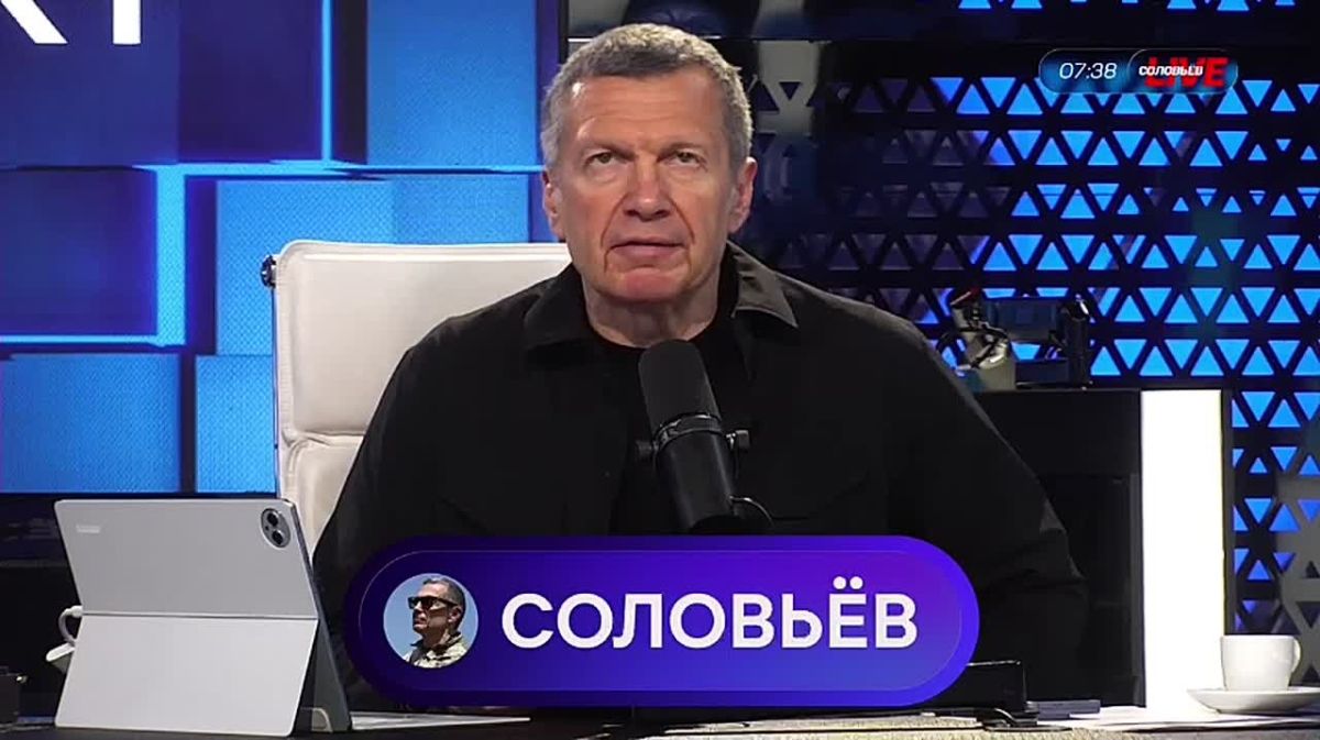Запад призывает к террору | Мобилизация женщин на Украине | Указ Президента | Монолог | 25 августа 2026 года