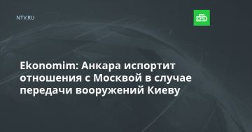 Ekonomim: ������ �������� ��������� � ������� � ������ �������� ���������� �����