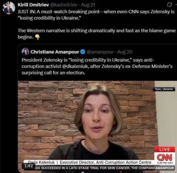Соросята "сливают" Зеленского в прямом эфире CNN
