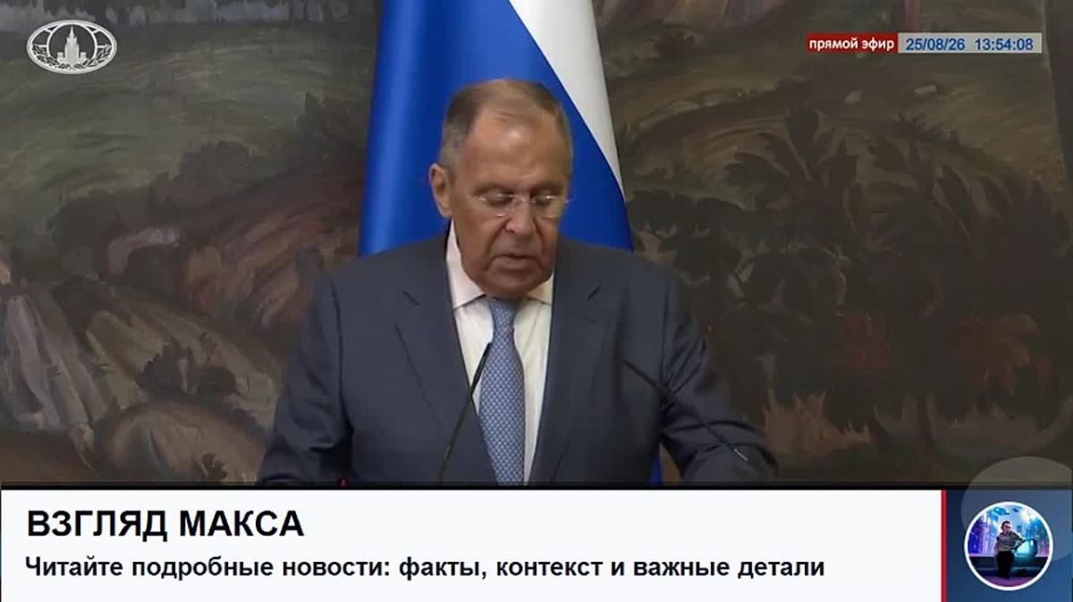 Министр иностранных дел России Сергей Лавров провёл в Москве переговоры с секретарём Святого Престола по отношениям с государствами и международными организациями Полом Ричардом Галлахером