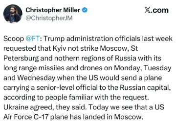Журналист Financial Times Миллер – о том, что США попросили Украину не наносить удары по России с понедельника по среду: