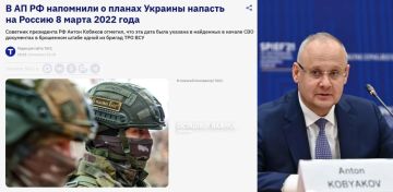 ������ ��� ������� ��������� ������� � ������, ��������������� �� 8 �����