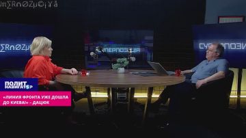 «Линия фронта уже дошла до Киева!» – Дацюк получил психические ранения