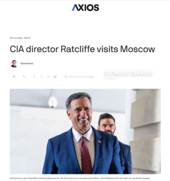 США потребовали от Киева не бить по Москве, пока там находится директор ЦРУ