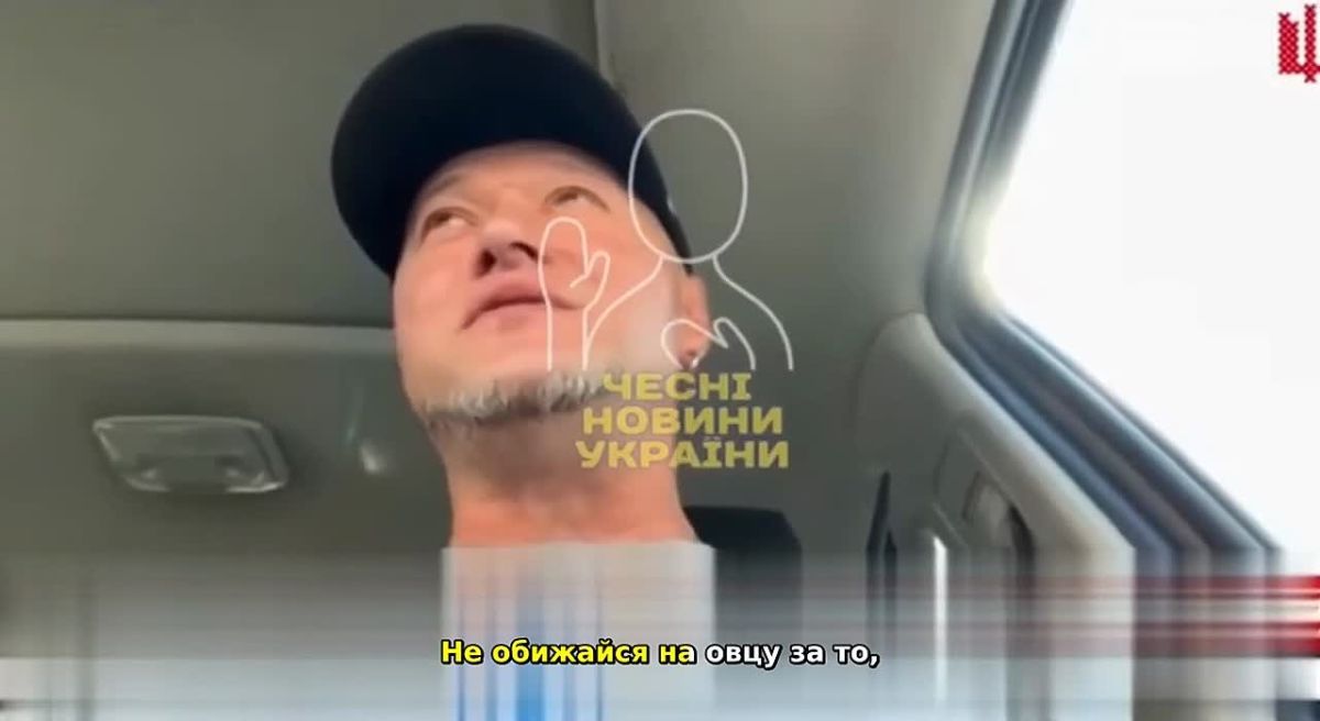 «Овчарка не обижается на овцу»