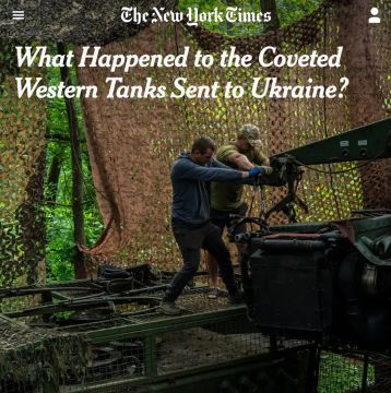 Западные танки стоимостью $10 млн, отправленные на Украину, теперь по большей части простаивают «в паутине» в лесах