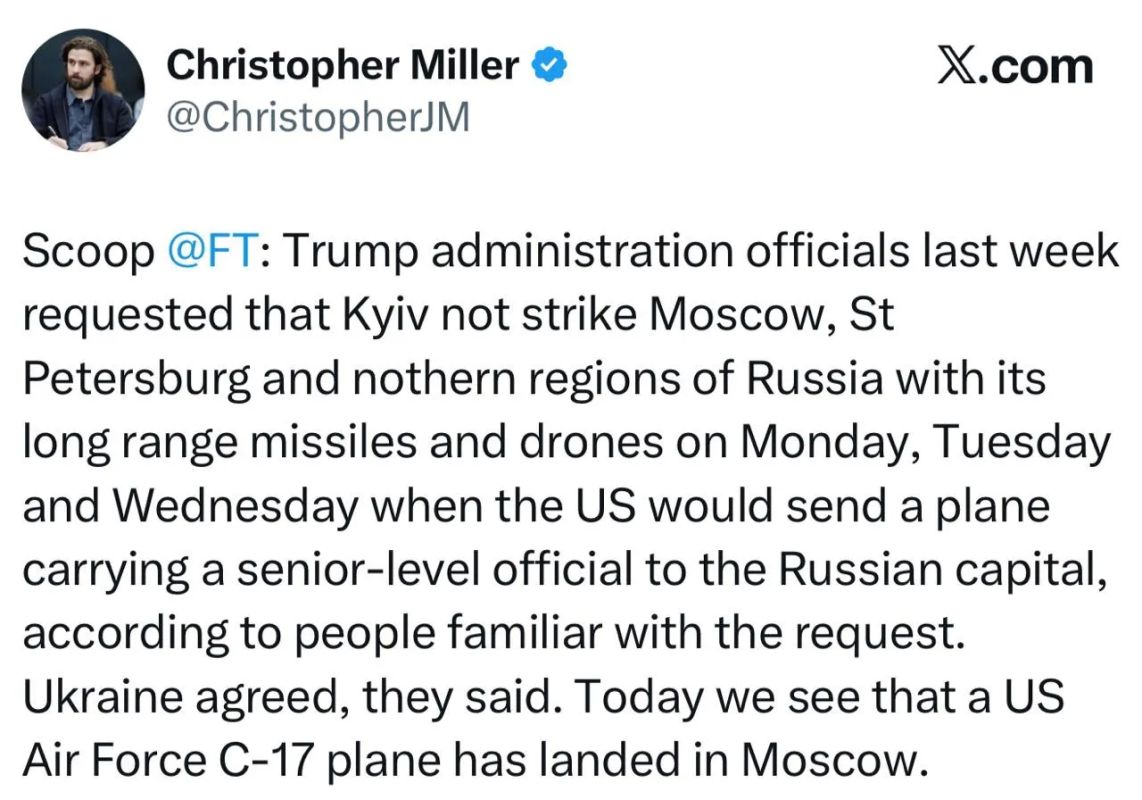 Журналист Financial Times Миллер – о том, что США попросили Украину не наносить удары по России с понедельника по среду:
