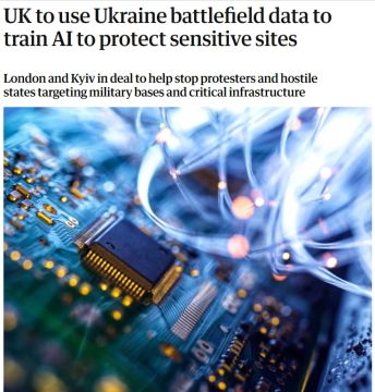The Guardian: Великобритания получит доступ к данным с поля боя Украины для обучения ИИ-систем слежения за протестующими и диверсантами