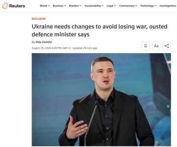 Киев проигрывает войну и у него осталось несколько месяцев, — Reuters