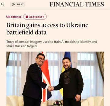 ‘Украина передаст Великобритании данные о российской военной технике и дронах для обучения боевого ИИ’ – The Financial Times