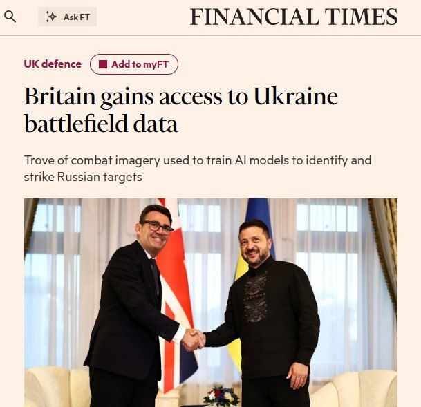 ‘Украина передаст Великобритании данные о российской военной технике и дронах для обучения боевого ИИ’ – The Financial Times