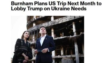 Европа едет к Трампу за ракетами для Киева