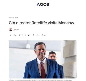 Вашингтон предупредил Киев о направлении в Москву высокопоставленной американской делегации и попросил приостановить удары до её отъезда, — Axios