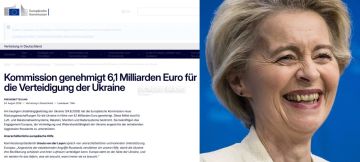 ������������ �������� ������� �6,1 ��������� �� ������� ����� � ���