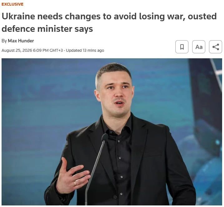«Украина проигрывает войну России» — экс-министр обороны Украины Федоров