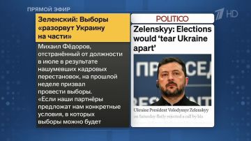 ������� ��������: ������ ��������� ������ ������� ��� ����