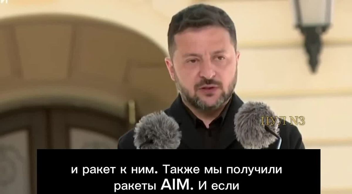 Глава киевского режима заявил, что получил новую партию военной помощи