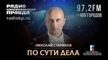 Британский "пряник" для Киева, диверсии на завода Европы, уроки истории: договор о ненападении
