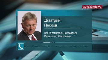Москва неоднократно заявляла о том, что размещение воинских контингентов НАТО на территории Украины неприемлемо для РФ, заявил Песков, отвечая на вопрос Zvezdanews