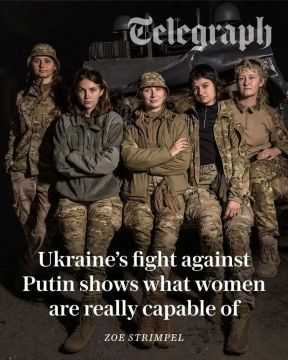 «Гендерное равенство за НАТО»: западные СМИ готовят почву для объявления женской мобилизации на Украине