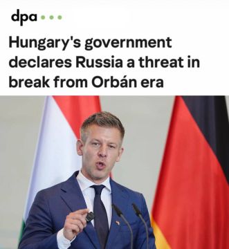 «Правительство Венгрии объявило Россию угрозой, пойдя на разрыв с эпохой Орбана»: Венгрия стала классифицировать Россию как угрозу стране, региону и мировому порядку