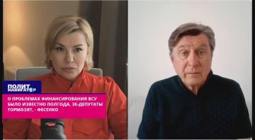 ��-���������: ��� ������ ����� ����, ��� ����� �� ������