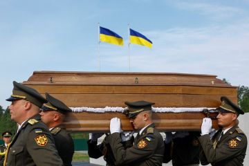 Пшидач: Создание «национального пантеона» ударит по связям Киева с Европой