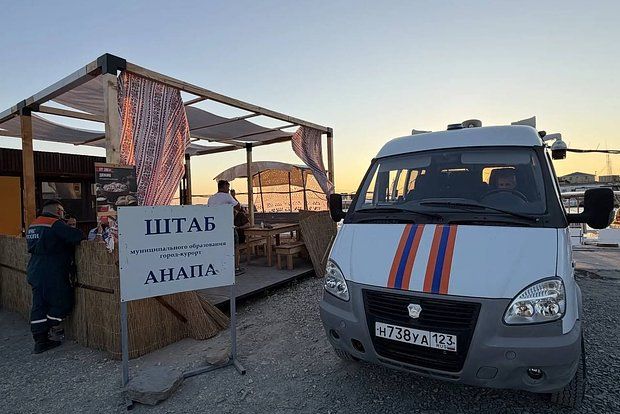 Глава Анапы Маслова: Пожар в заповеднике «Утриш» достиг площади в 70 гектаров