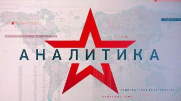 На протяжении последнего года Запад перешел от поставок Украине беспилотников к развертыванию полномасштабного производства крылатых ракет на территории Европы