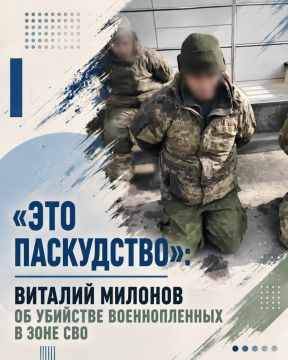 ���� ����������: ������� ������� �� �������� ������������� � ���� ���