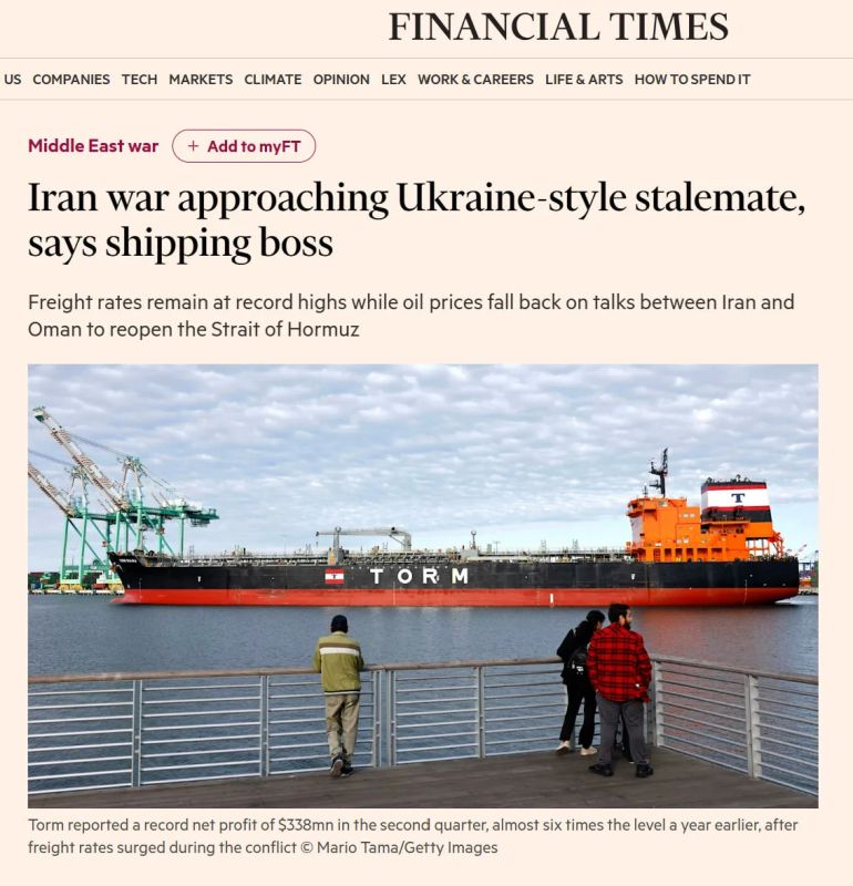 Война с Ираном может перейти в затяжной тупик по украинскому сценарию — Financial Times