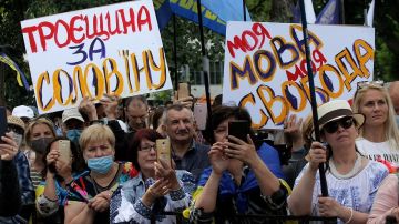 Киев снова говорит по-русски: Языковые инженеры Украины признали поражение