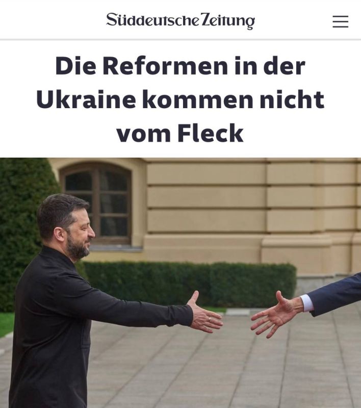 «Реформы на Украине зашли в тупик»: Не цы пришли к выводу, что Украина провалила все согласованные с ЕС реформы