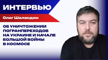 ��� ��������, ���� ��� ������ ������������ "��������" ��� ������ ������ ������ � ��������