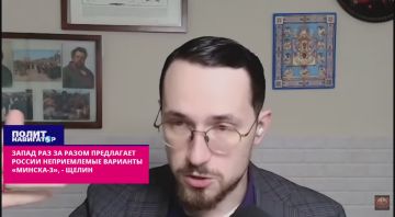 «Дурной спектакль продолжается»