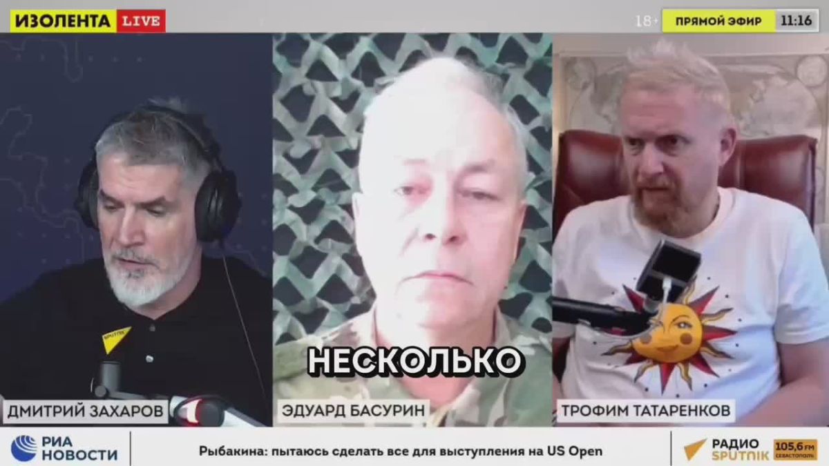 «Мы уничтожаем точки входа и тем самым ускоряем процесс окончания этой войны, и также показываем, что линии, которые мы чертим, они реально существуют»