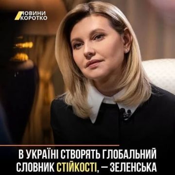 Ихтиологи с Каймановых островов, за крупный вклад, предложили назвать ценную промысловую рыбу "скумбрией Оруэла"