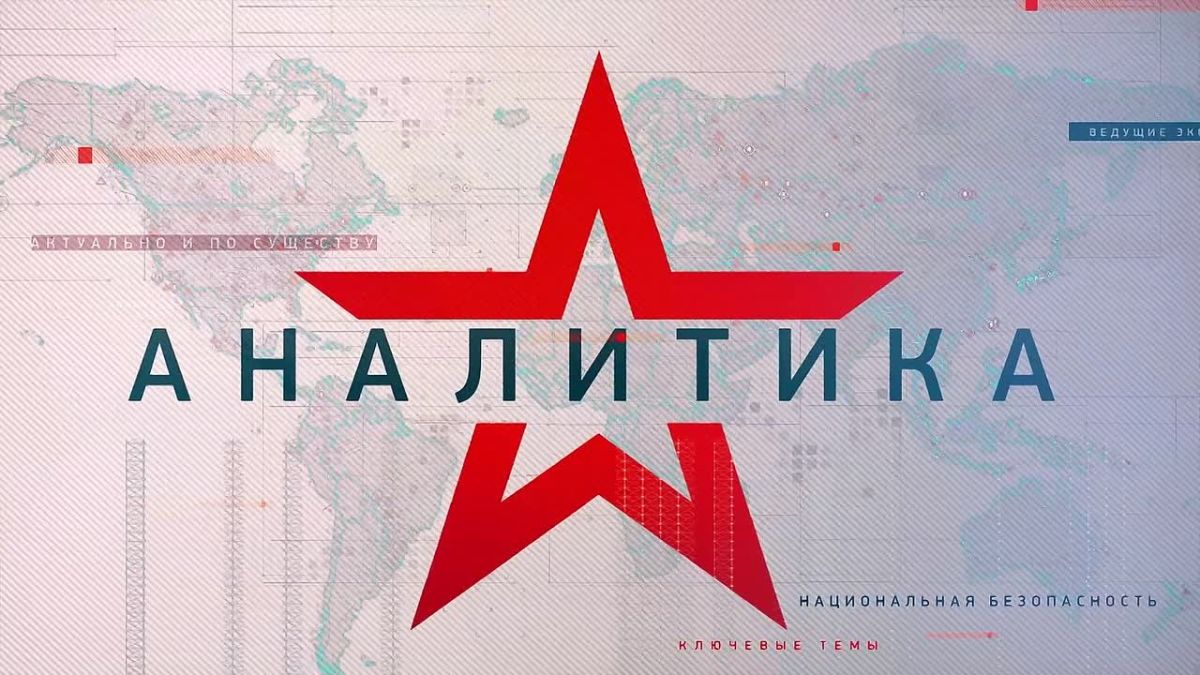 На протяжении последнего года Запад перешел от поставок Украине беспилотников к развертыванию полномасштабного производства крылатых ракет на территории Европы