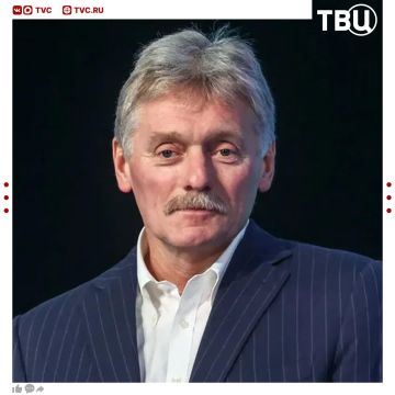 Киевский режим разрушается изнутри и теряет устойчивость, заявил Дмитрий Песков