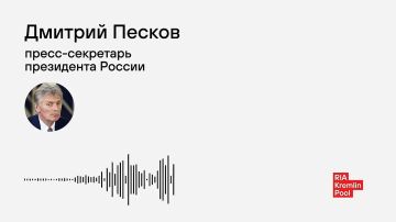 Динамика на фронте отчетливо демонстрирует, что Украина проигрывает СВО, подчеркнул Песков