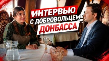 Предлагаю вашему вниманию посмотреть небольшой дискурс с очень непростым человеком, добровольцем Донбасса Анной Илясовой, позывной «Белка»