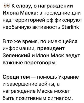 ���� ��������: �� ������ ������� �������, ��� ��������� ��� ����� ����� � ������� �� ��, ��� ��� ��� � ��������� ����� �������� ����� ��������� ������������� Starlink ��� ������ �� ������, ��� ��� ��� ��� ����������