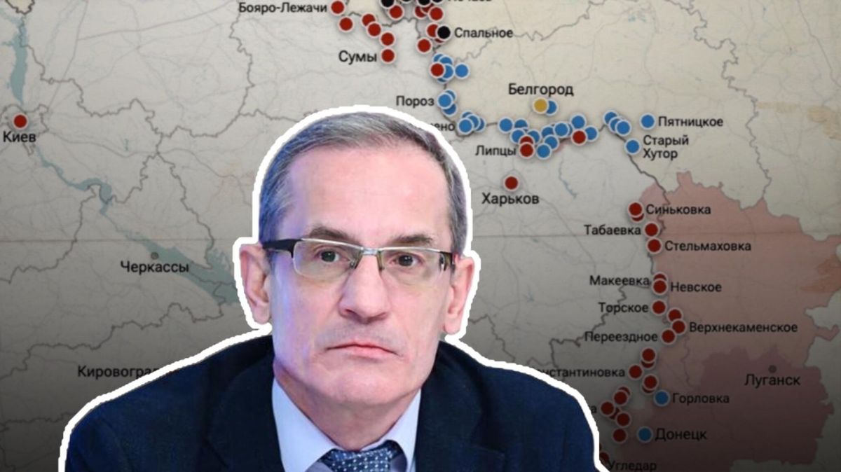 Учебник по истории Украины готовится в России - Мягков