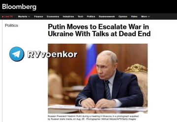 Россия готовится к эскалации — усилению атак по Украине на фоне тупика в переговорах, — Bloomberg